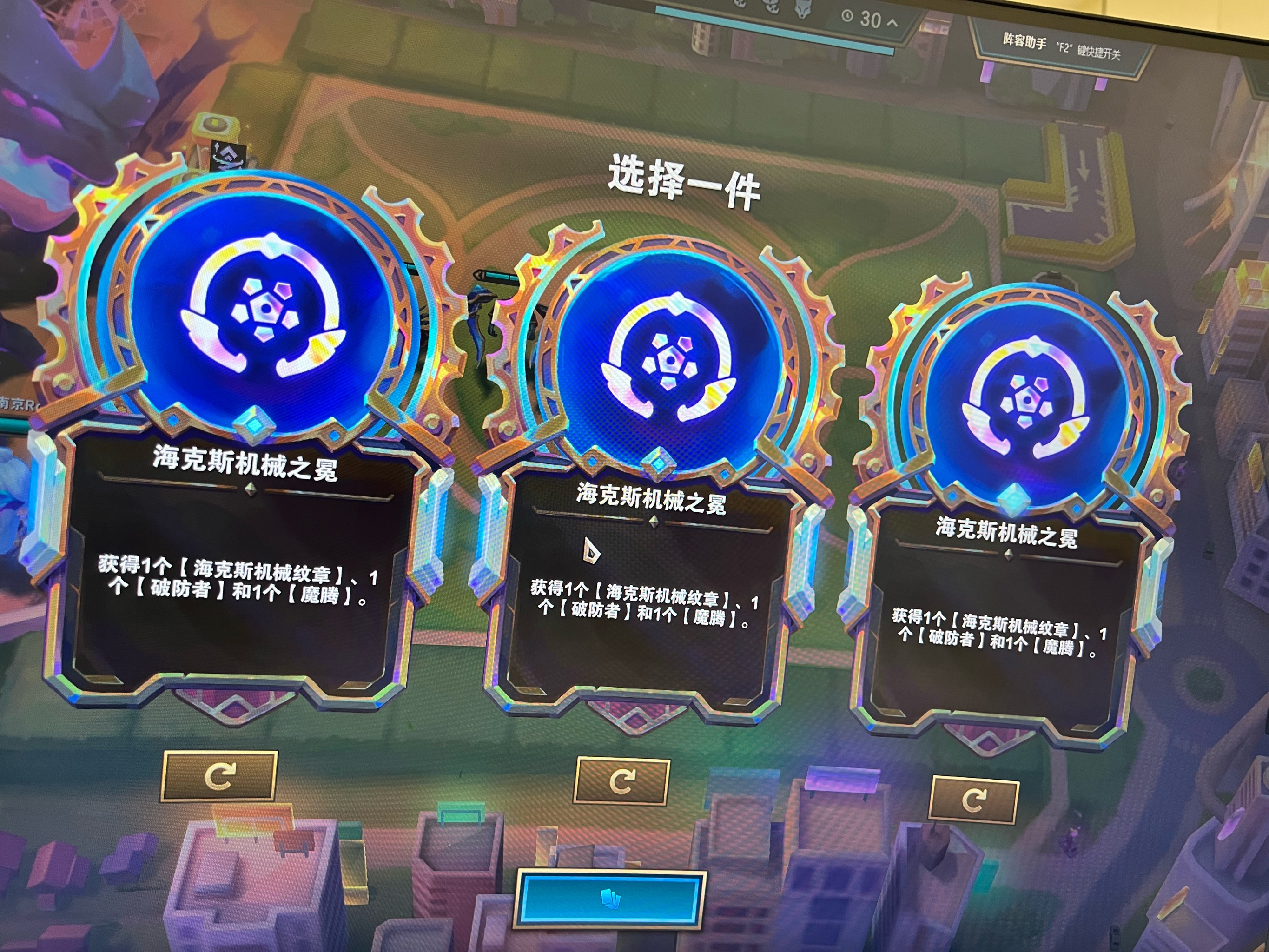 jiuyou.com:电竞赞助商的选择：如何找到合适的合作伙伴的简单介绍