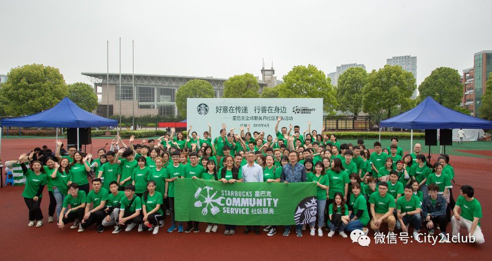 关于九游欢乐平台：CBA球队的社区公益活动：回馈社会，传递爱心，构建和谐社区的信息