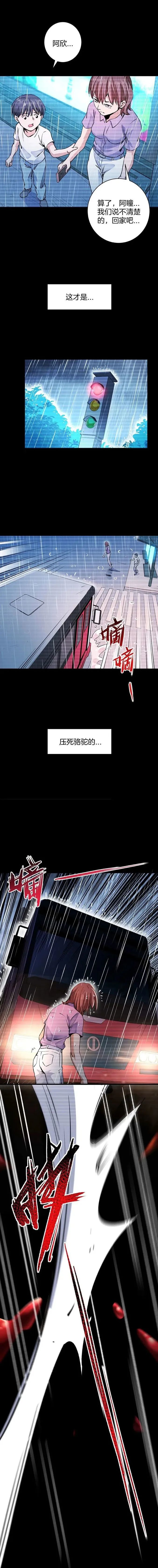 九游娱乐：阐释非凡夜晚：经典比赛背后的人性故事的简单介绍