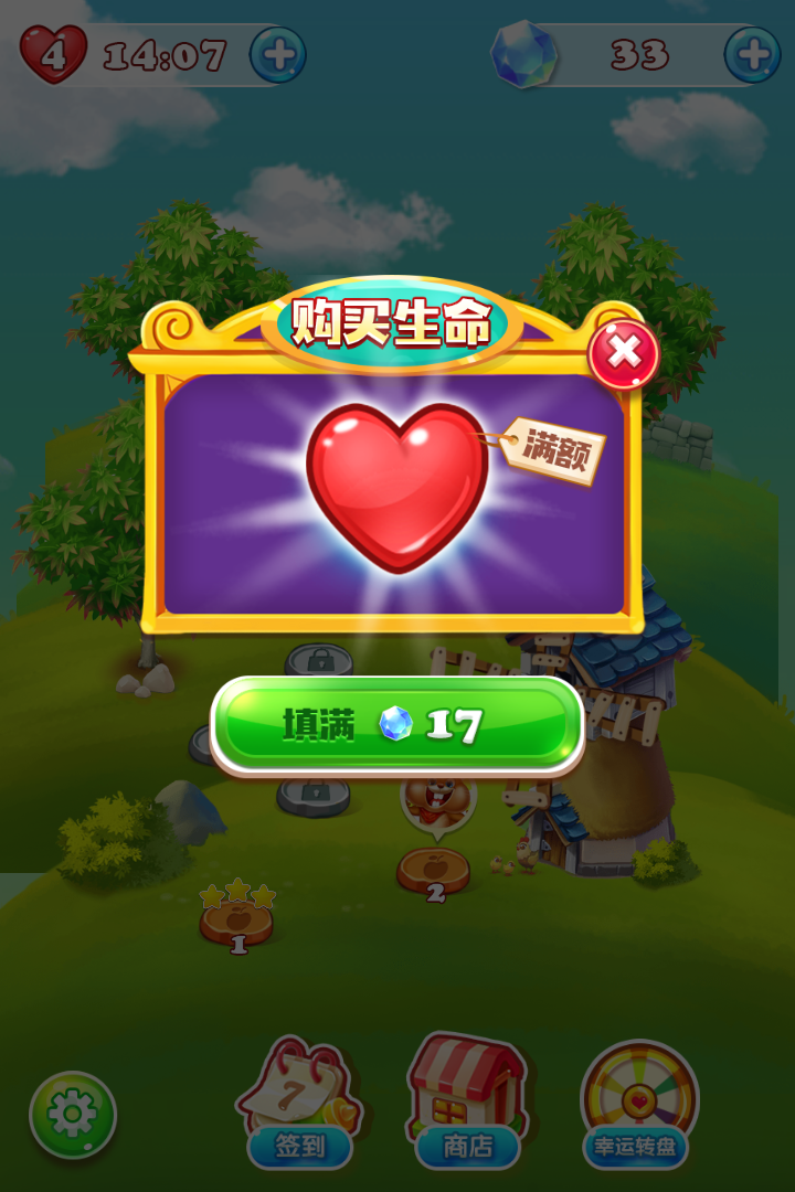 包含九游欢乐首站:德甲的球员培养体系：成功的秘诀的词条