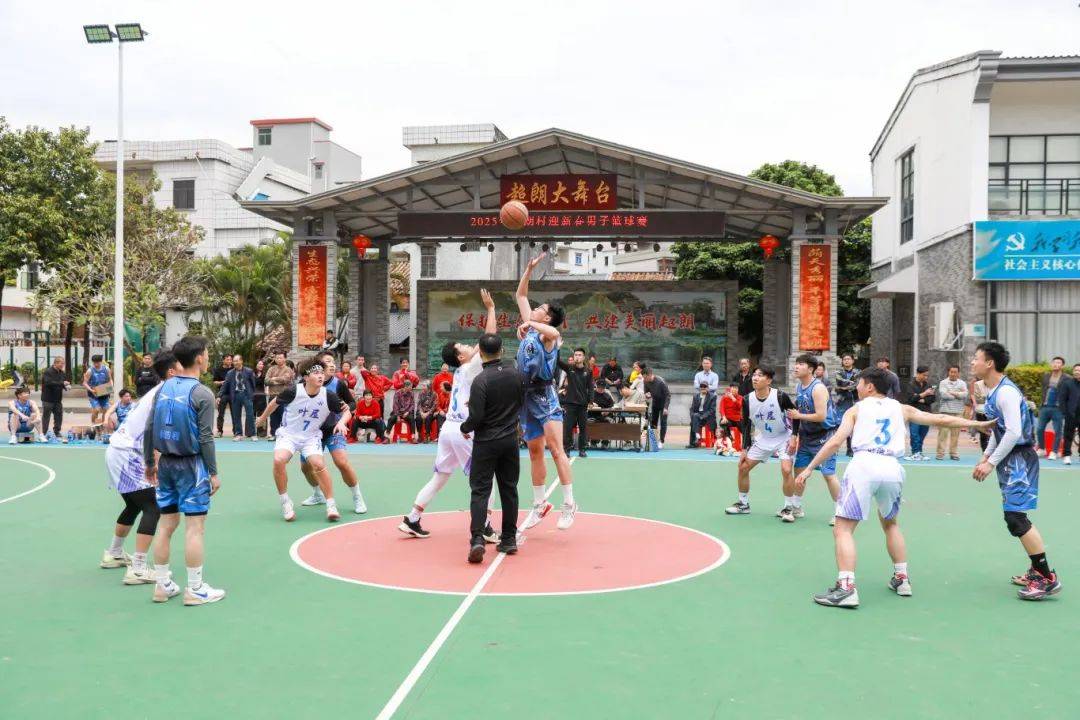 九游欢乐平台：篮球公益活动走进山区，传递爱与希望的简单介绍