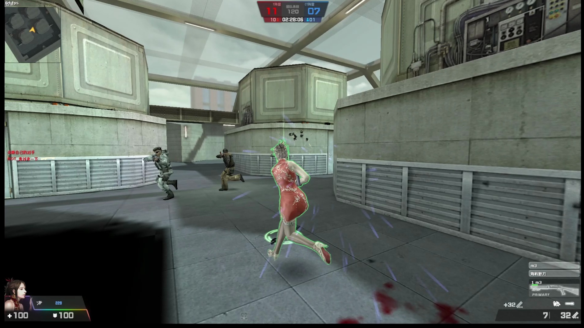 jiuyou.com:《CS:GO》女子联赛：推动女性选手勇敢追梦