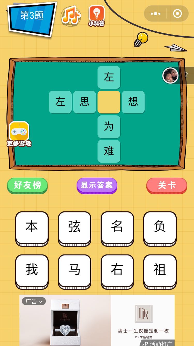 关于九游欢乐首站：西甲努曼西亚的进攻风格与战术演变的信息