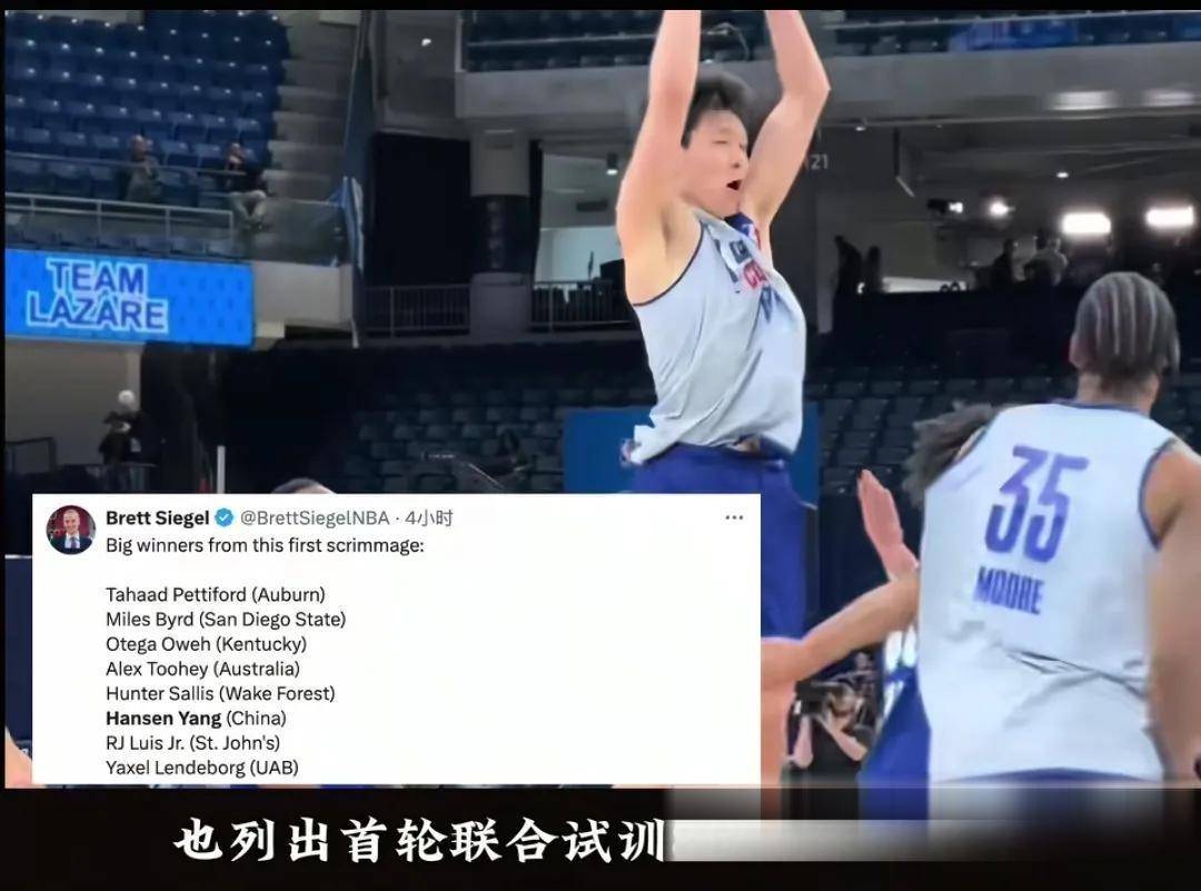 九游欢乐平台：CBA选秀：落选秀的梦想，坚持不懈，终将闪耀的简单介绍