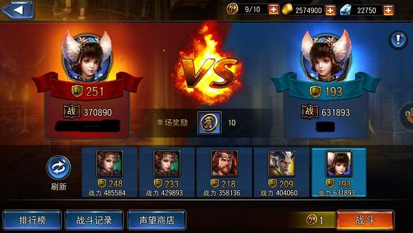 九游欢乐首站:德甲的变革措施：如何提升整体竞技水平的简单介绍