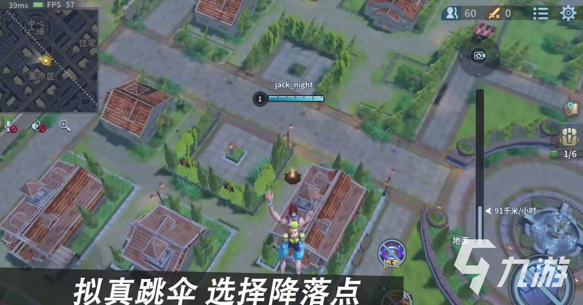 九游欢乐首站:德甲的变革措施：如何提升整体竞技水平的简单介绍