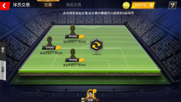 关于九游欢乐官方网站:中超俱乐部：推出公益活动，回馈社会，传递正能量的信息