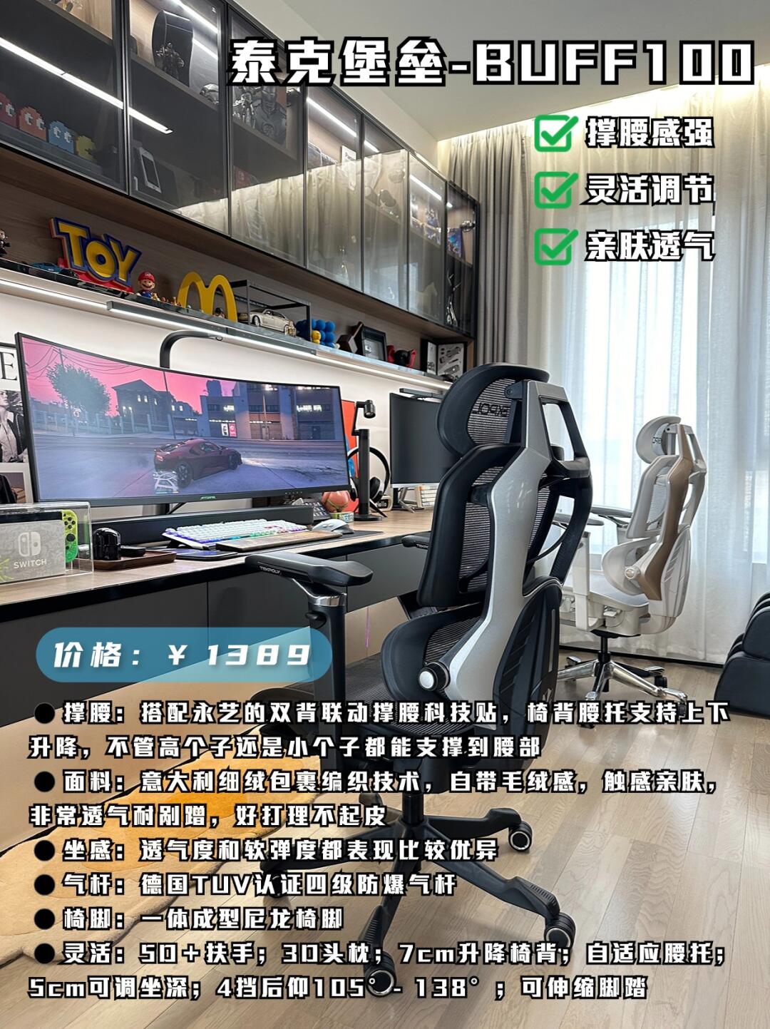 jiuyou.com:不同文化视角下的电竞：国际化的对比的简单介绍