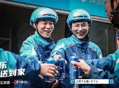包含九游欢乐首站:德甲的市场营销策略：如何吸引年轻观众的词条