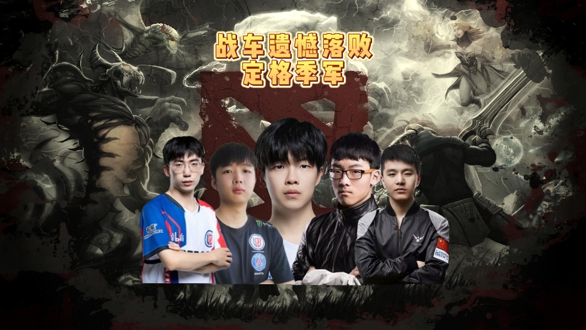 jiuyou.com:《Dota2》战术复制与创新：职业战队如何保持竞争力的简单介绍