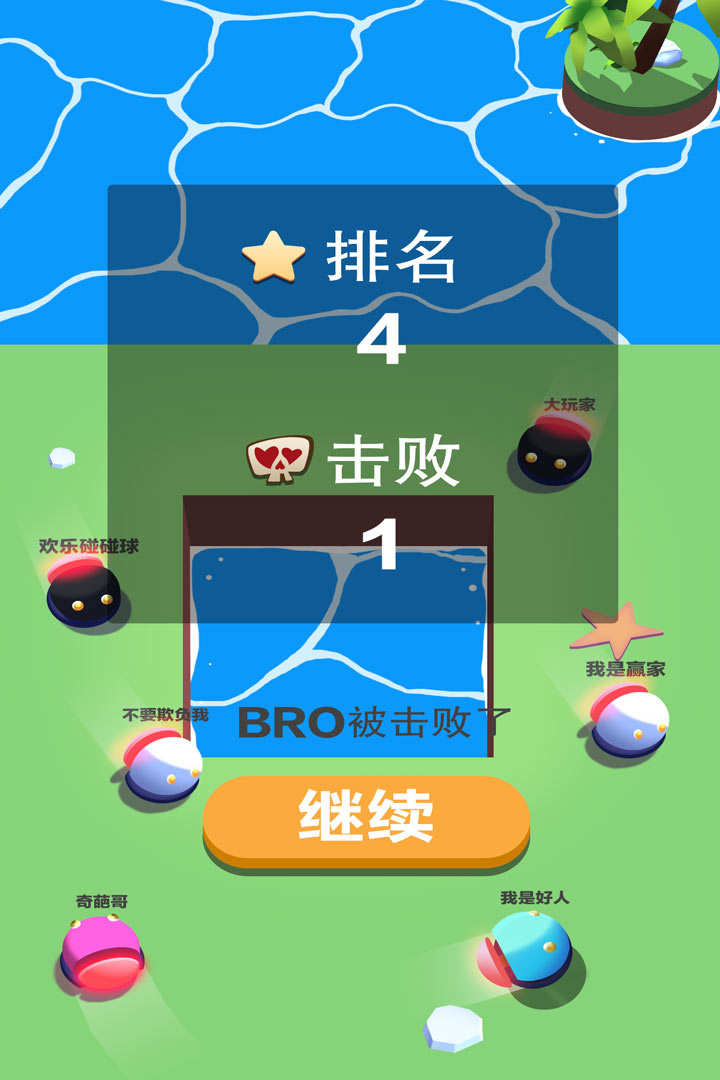 包含九游欢乐首站:西甲的球迷文化：激情与忠诚的词条