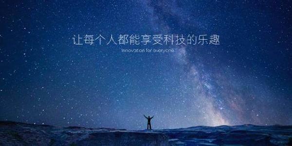 包含九游欢乐平台：CBA球员的未来：如何提升自身价值，实现职业生涯的突破？的词条