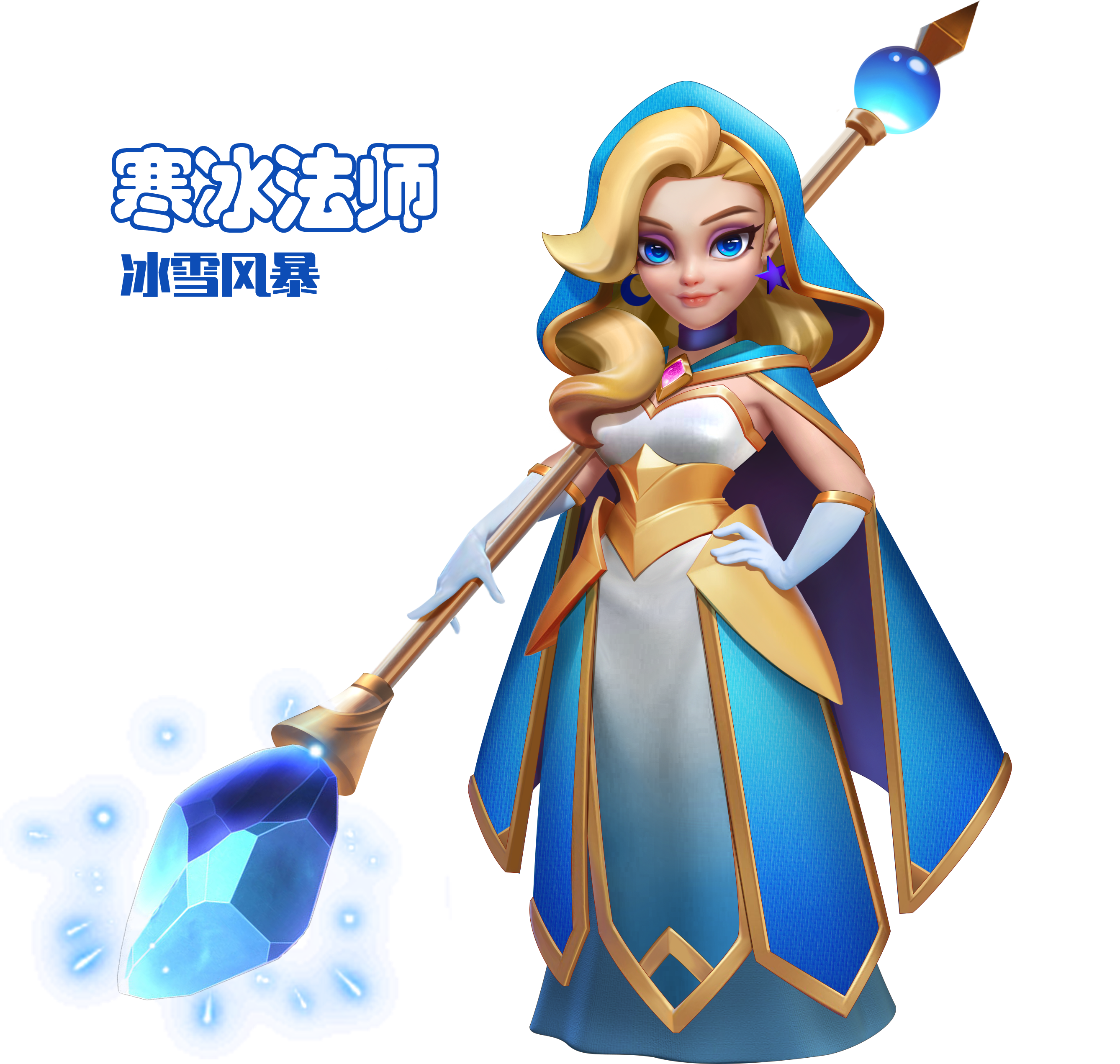 包含九游欢乐首站:德甲的国际影响力：在全球舞台的竞争的词条