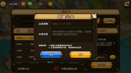 关于九游娱乐:团队背景下的个人表现：如何平衡的信息