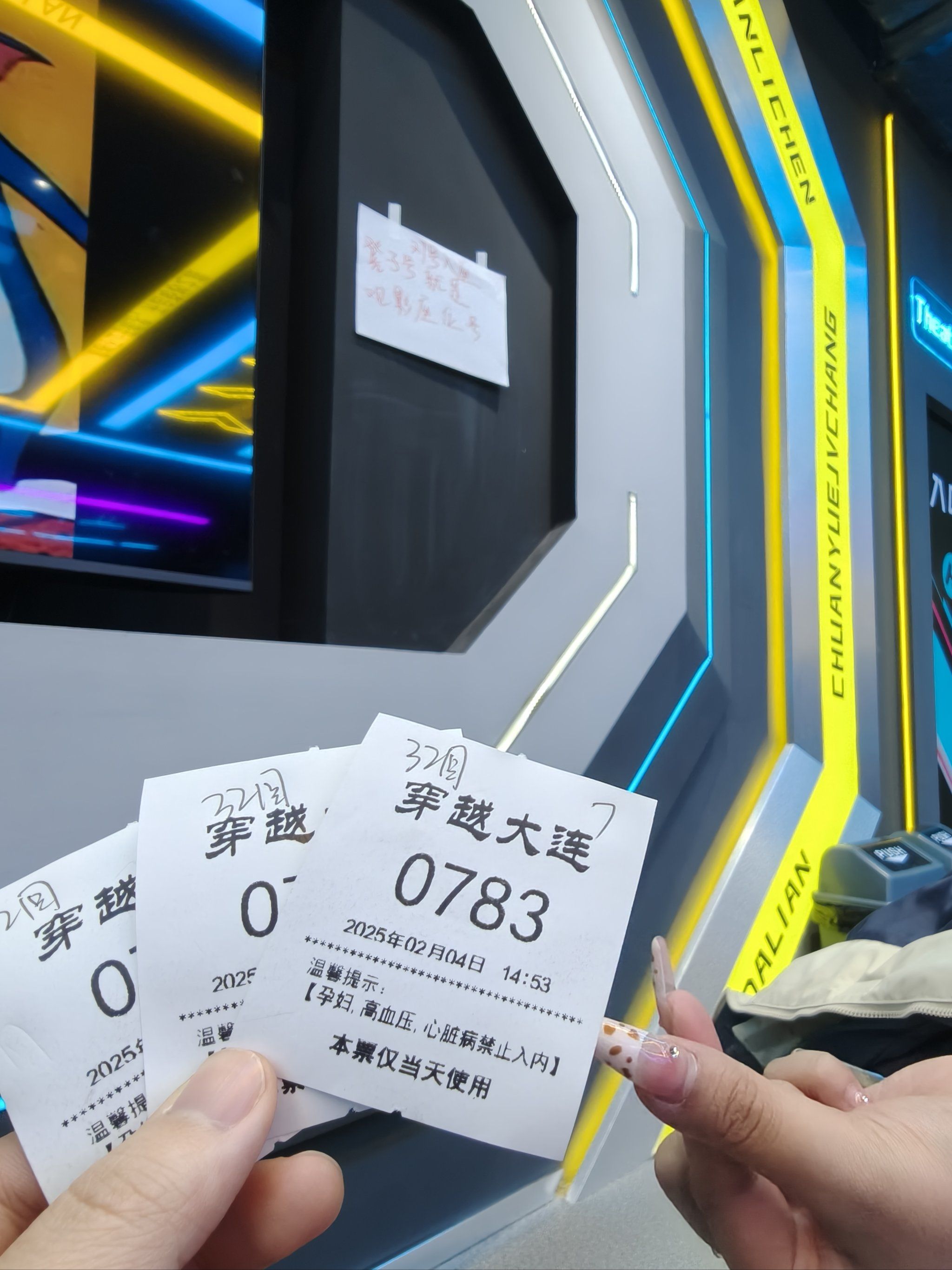 包含jiuyou.com:数字艺术与游戏结合的创意大赛的词条