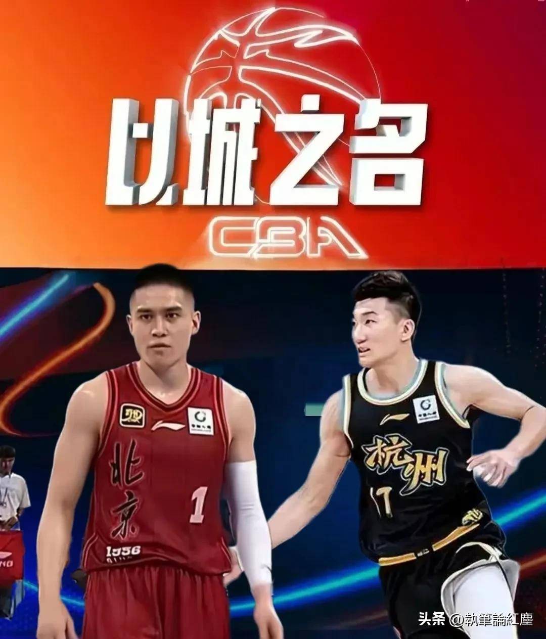 九游欢乐平台：CBA球队的退役球员安置：如何帮助他们顺利过渡到新的生活？的简单介绍