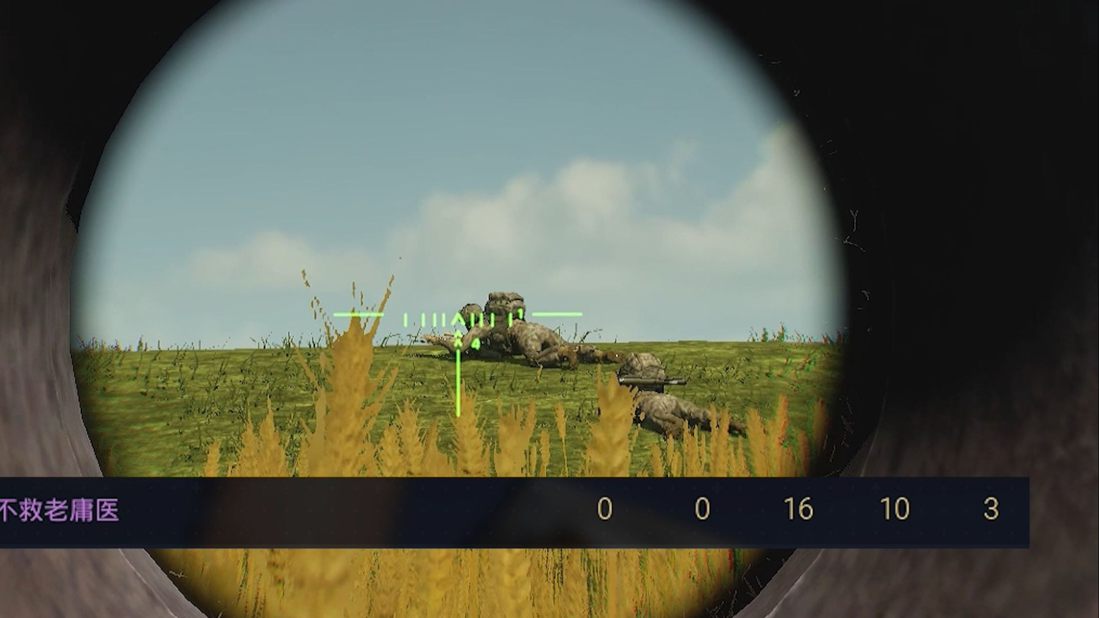 jiuyou.com:PUBGMobile中生存技巧的多样性，如何根据情况调整战术的简单介绍