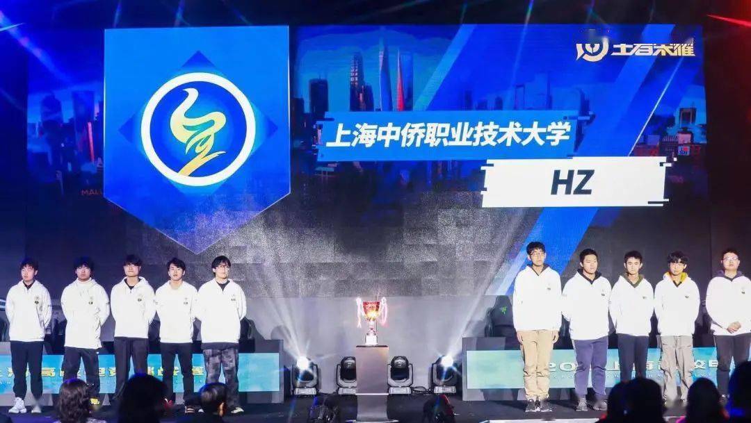 jiuyou.com:国际高校电竞联赛：校园内的电竞盛宴的简单介绍
