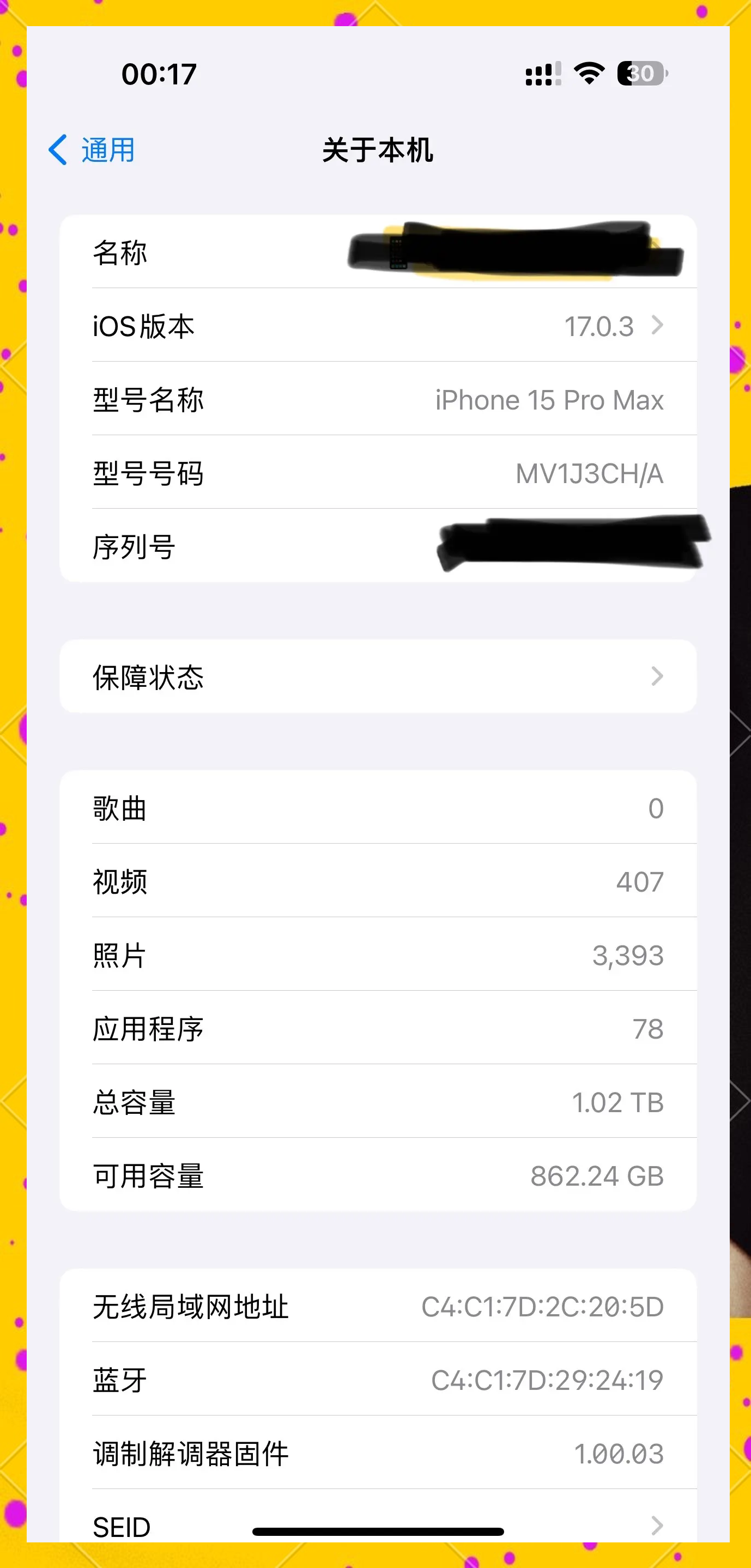 jiuyou.com:英雄联盟手游新手攻略：如何选择适合自己的角色的简单介绍