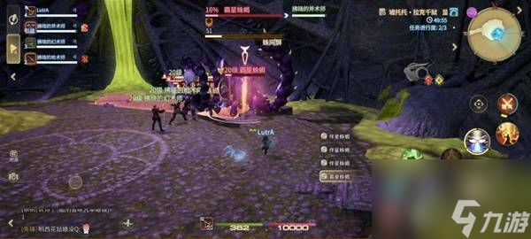 包含九游娱乐：从技术看比赛：数据统计如何改变战术思维的词条