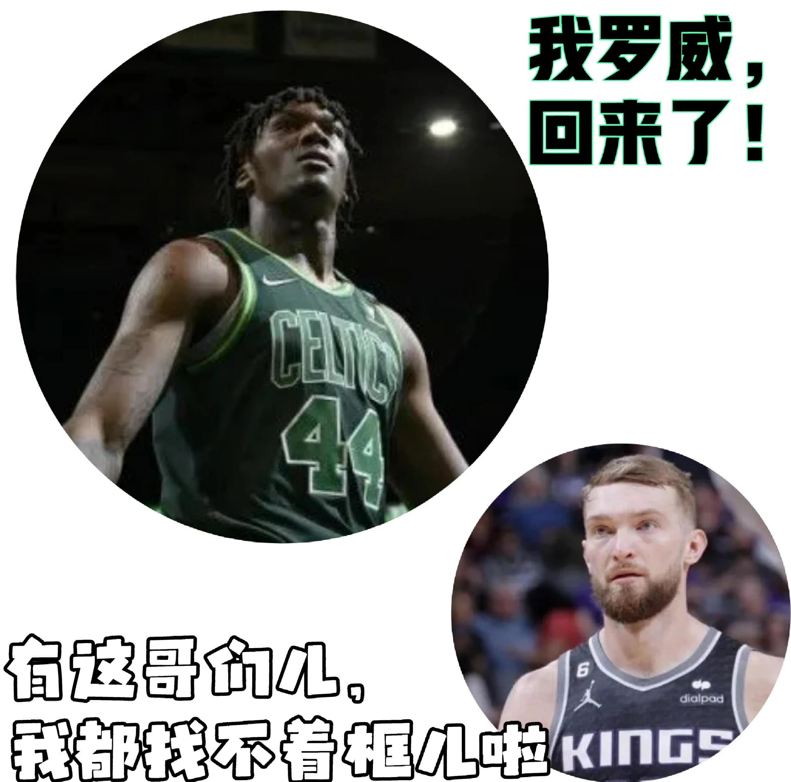 九游欢乐APP：凯尔特人队东部决赛：能否战胜雄鹿，重返总决赛？