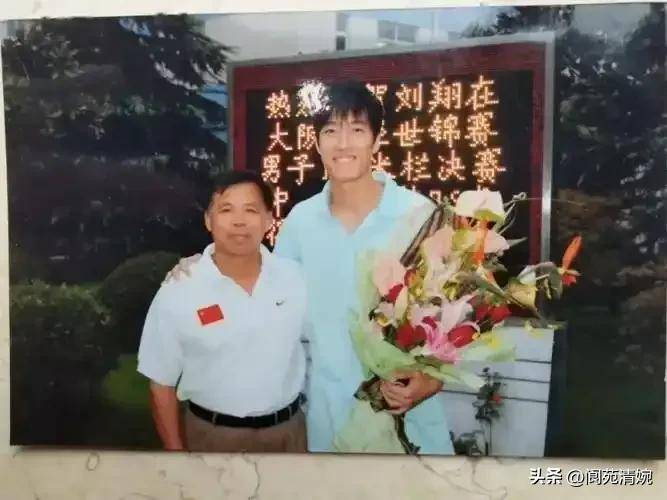九游欢乐平台：中国男篮历史功勋教练：他们的智慧与贡献的简单介绍