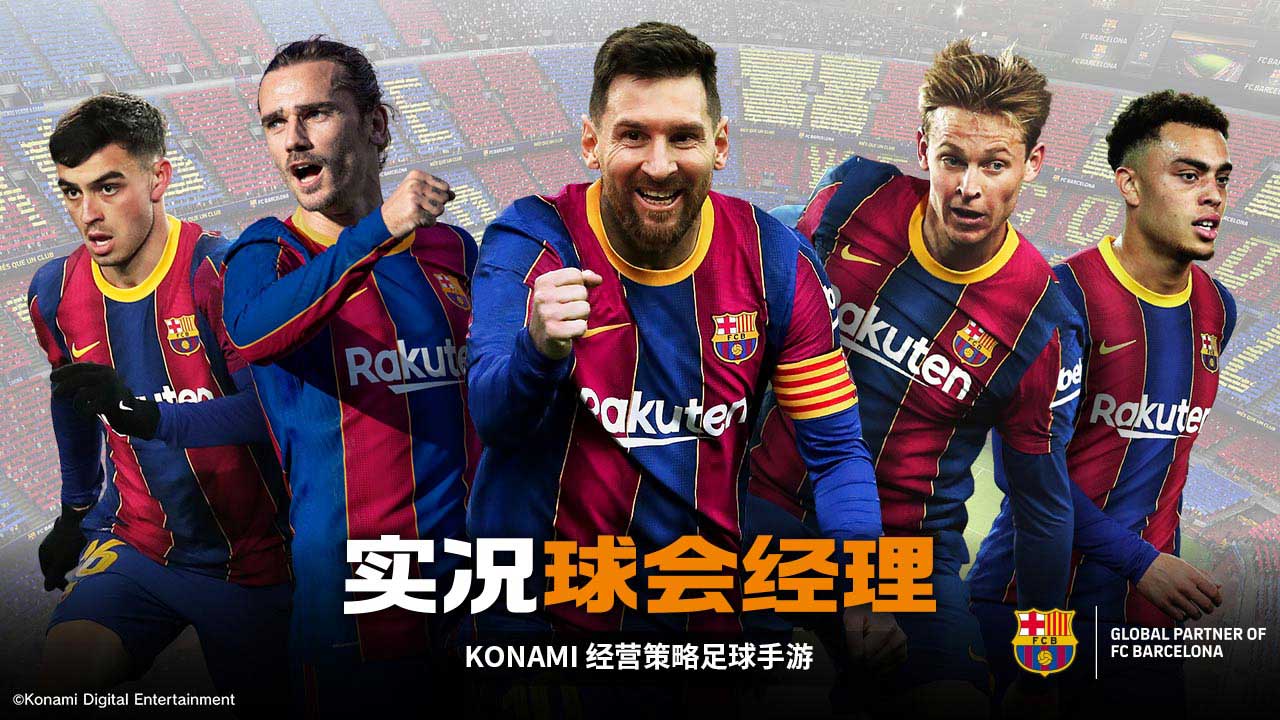 九游欢乐首站:德甲的主场表现：为什么主场会影响球队表现的简单介绍