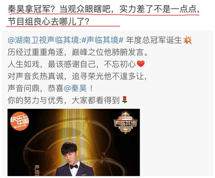 九游欢乐官方网站:中国足球“金球奖”评选“黑幕重重”，球迷：这奖项是“皇帝的新装”吗？的简单介绍