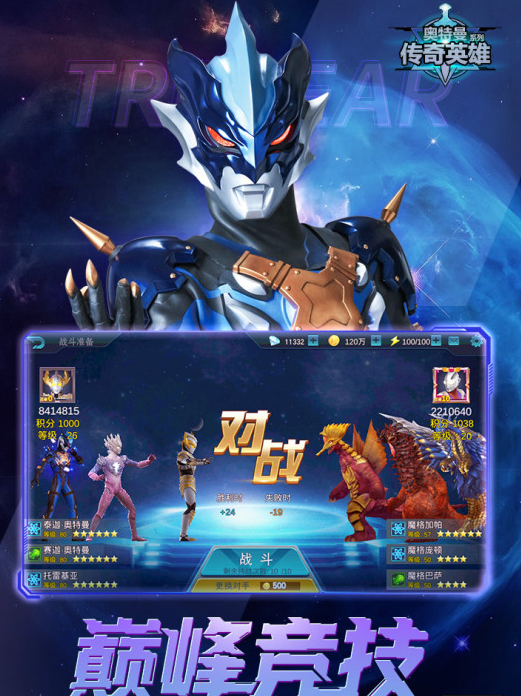 关于九游娱乐：下一个传奇：继承历史的年轻球员们将如何发光的信息
