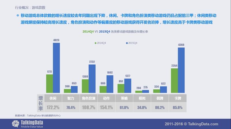 九游欢乐平台：篮球公益项目创新：精准帮扶，长期效应的简单介绍