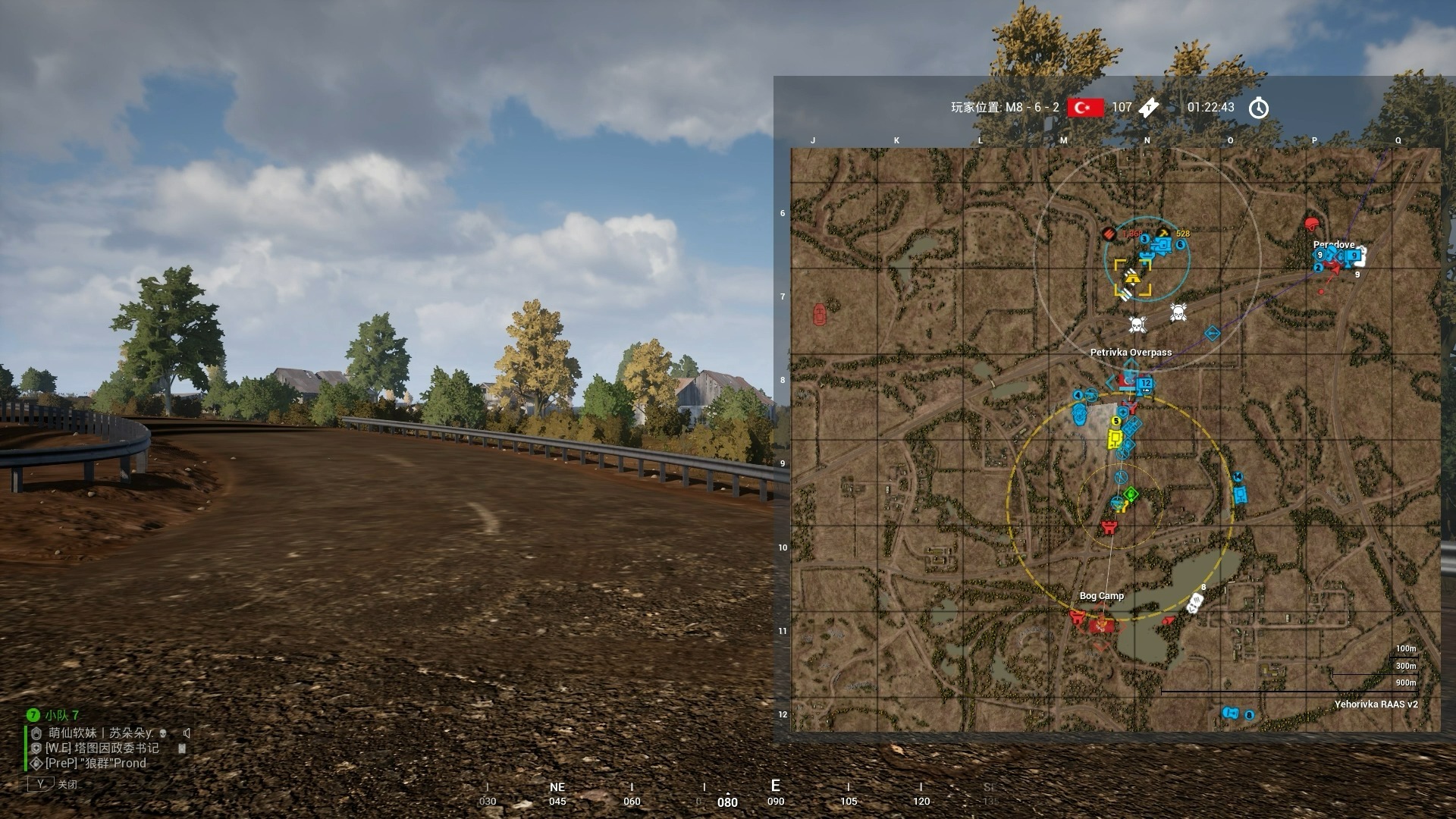 关于jiuyou.com:《PUBG》新地图“沙漠风暴”中的最佳战术预设的信息