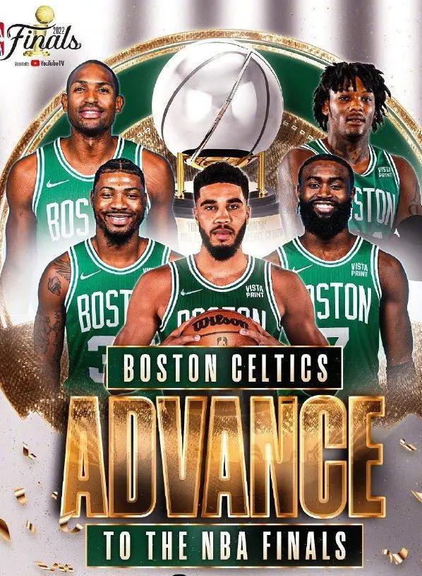 包含九游欢乐APP：NBA联盟公布新赛季总决赛对阵预测：勇士VS凯尔特人呼声高的词条