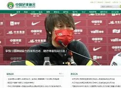 九游欢乐官方网站:中国足球协会“道歉”声明，球迷：道歉有用的话，还要警察干嘛？的简单介绍