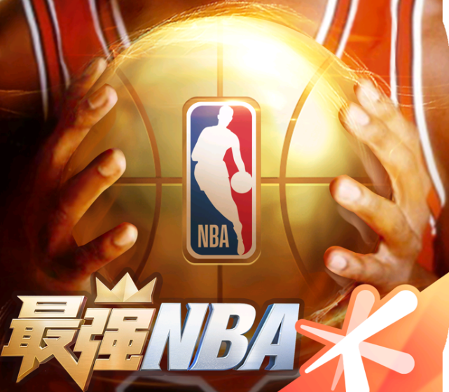 九游欢乐APP:NBA球星的慈善事业：如何利用自身影响力，帮助更多人，传递爱心和希望？的简单介绍