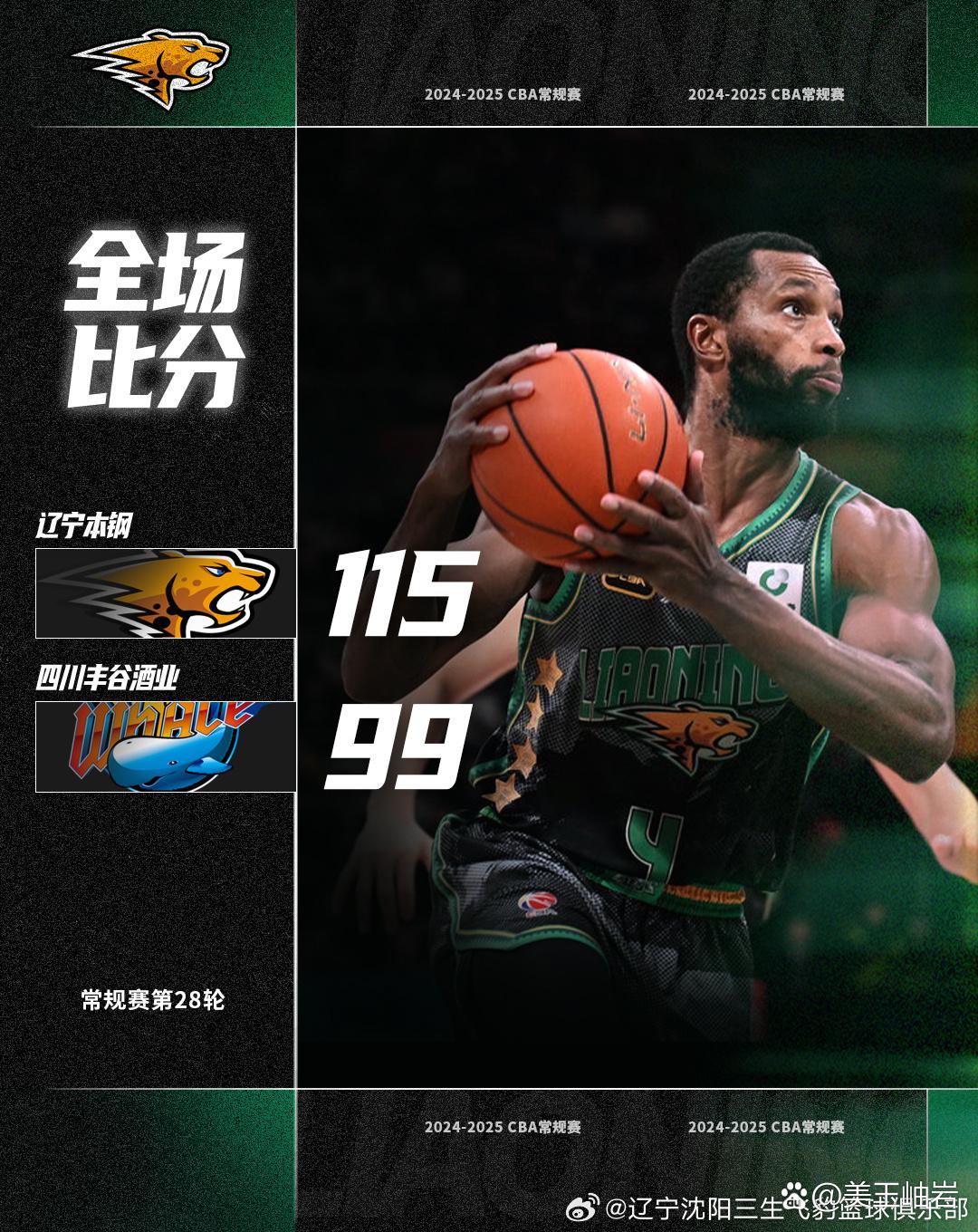 九游欢乐平台：CBA选秀即战力分析：谁能成为球队的“X因素”？的简单介绍
