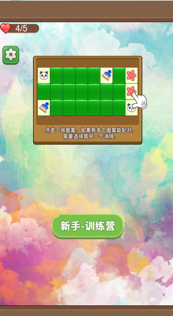 包含九游欢乐APP：勇士队训练营：沙里奇展现篮板球能力，争夺轮换位置的词条