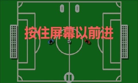 九游欢乐官方网站：国足新战术体系初见成效，球迷期待值飙升的简单介绍