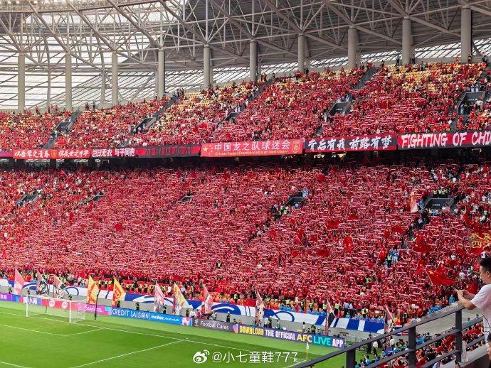 九游欢乐官方网站：国足新战术体系初见成效，球迷期待值飙升的简单介绍