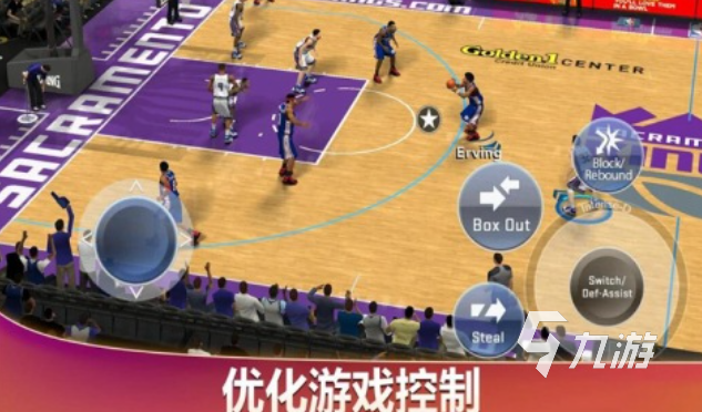 九游欢乐平台：CBA联赛的赛制改革：如何提升比赛的观赏性和竞争性？的简单介绍