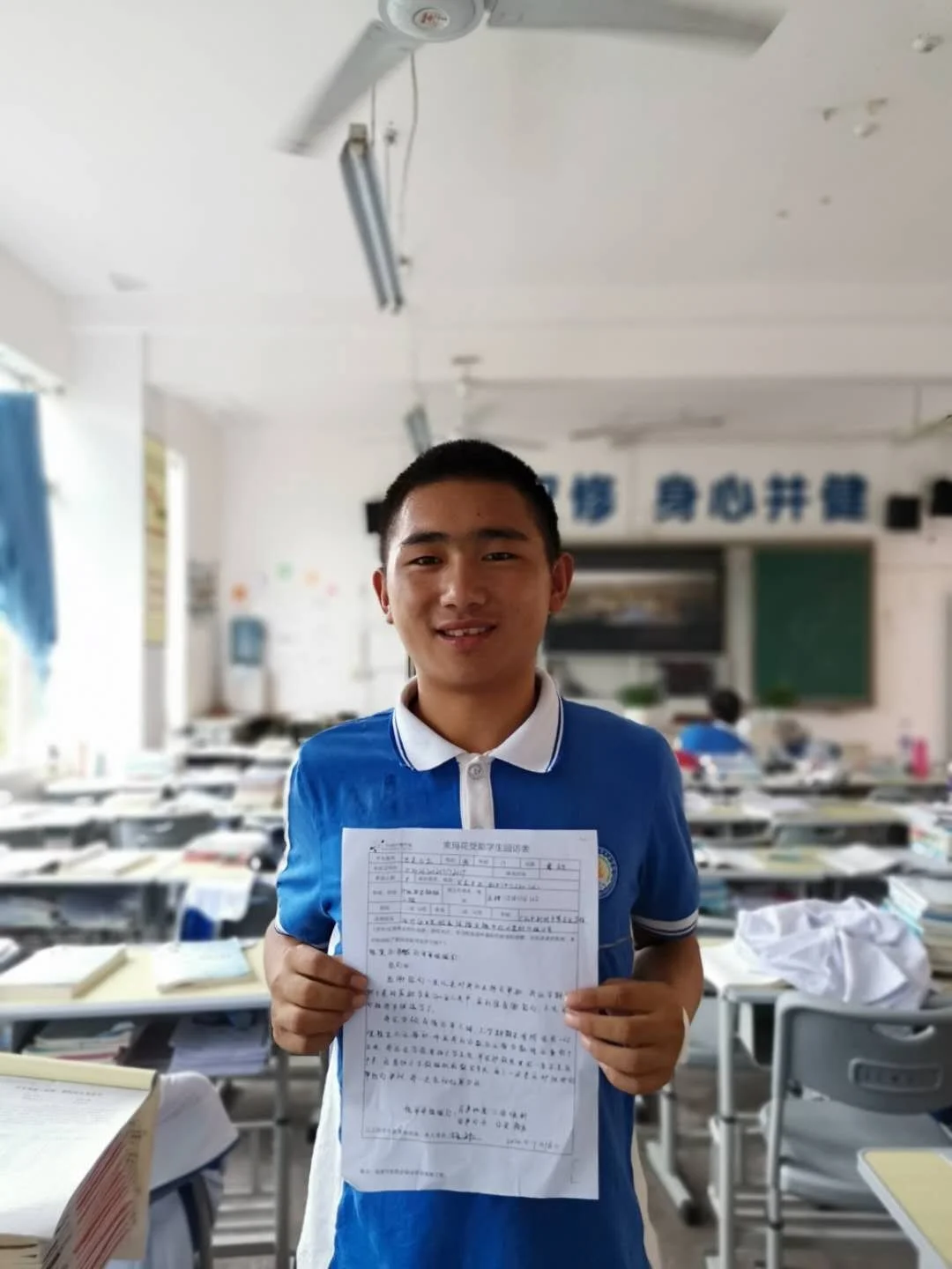 九游欢乐平台：篮球公益：传递爱心，助力梦想的简单介绍