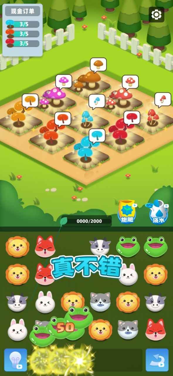 九游欢乐平台：篮球公益：传递爱心，助力梦想的简单介绍
