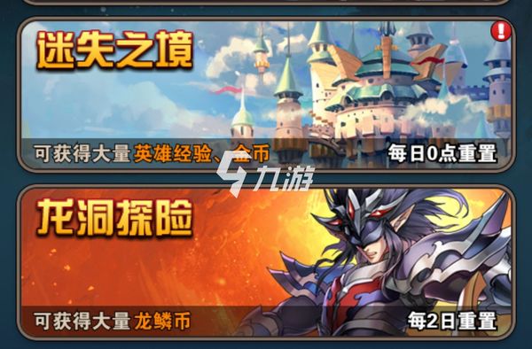 九游欢乐首站:德甲的外援政策：如何影响本土球员发展的简单介绍