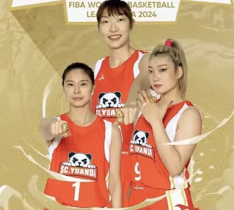 包含九游欢乐平台：WCBA联赛的青训体系：如何为中国女篮的未来储备人才？的词条
