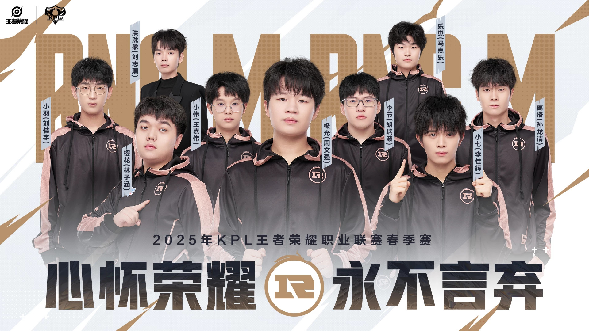 jiuyou.com:王者荣耀电竞赛事的未来展望，如何吸引新一代玩家的简单介绍