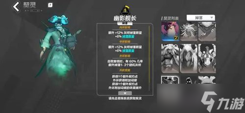 包含九游欢乐平台：CBA球队赛季总结：成功与失败，经验与教训的词条