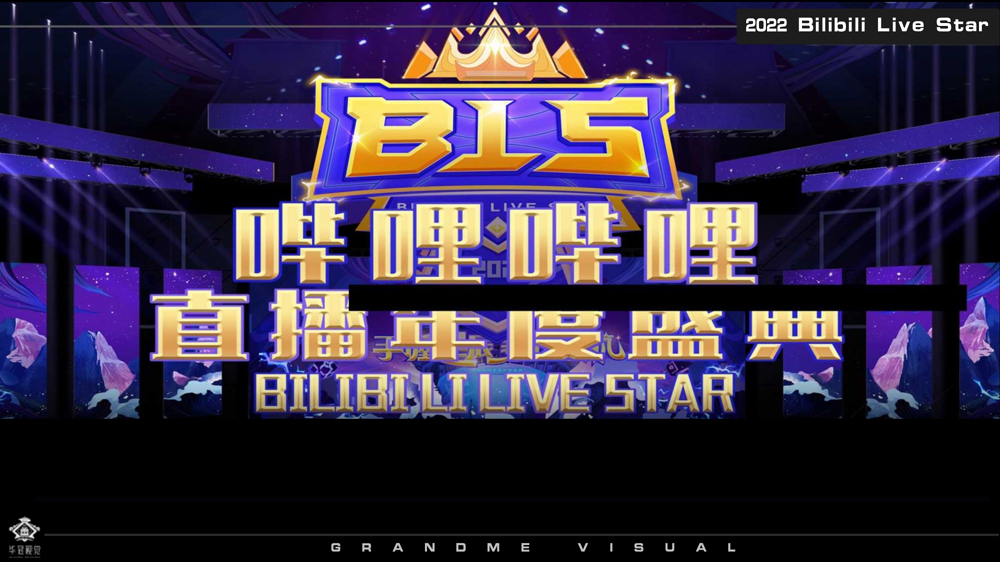 关于jiuyou.com:电竞产业中的投资者声音：对未来的展望的信息