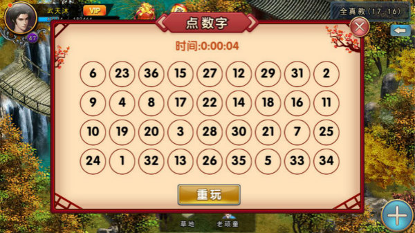九游娱乐:运动员责任感：如何发挥榜样作用的简单介绍