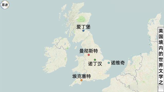 包含九游欢乐首站：英超诺维奇的进攻战术解析与未来展望的词条