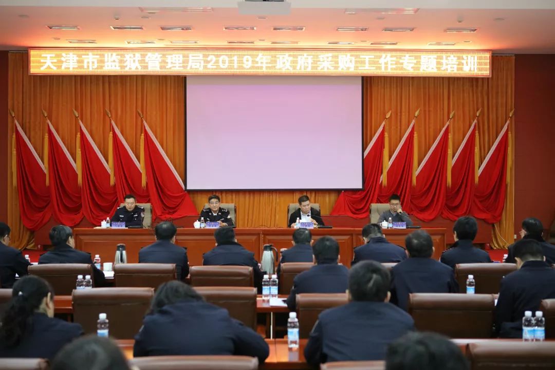 九游欢乐官方网站：中国足球俱乐部财政新政出台，可持续发展成焦点的简单介绍