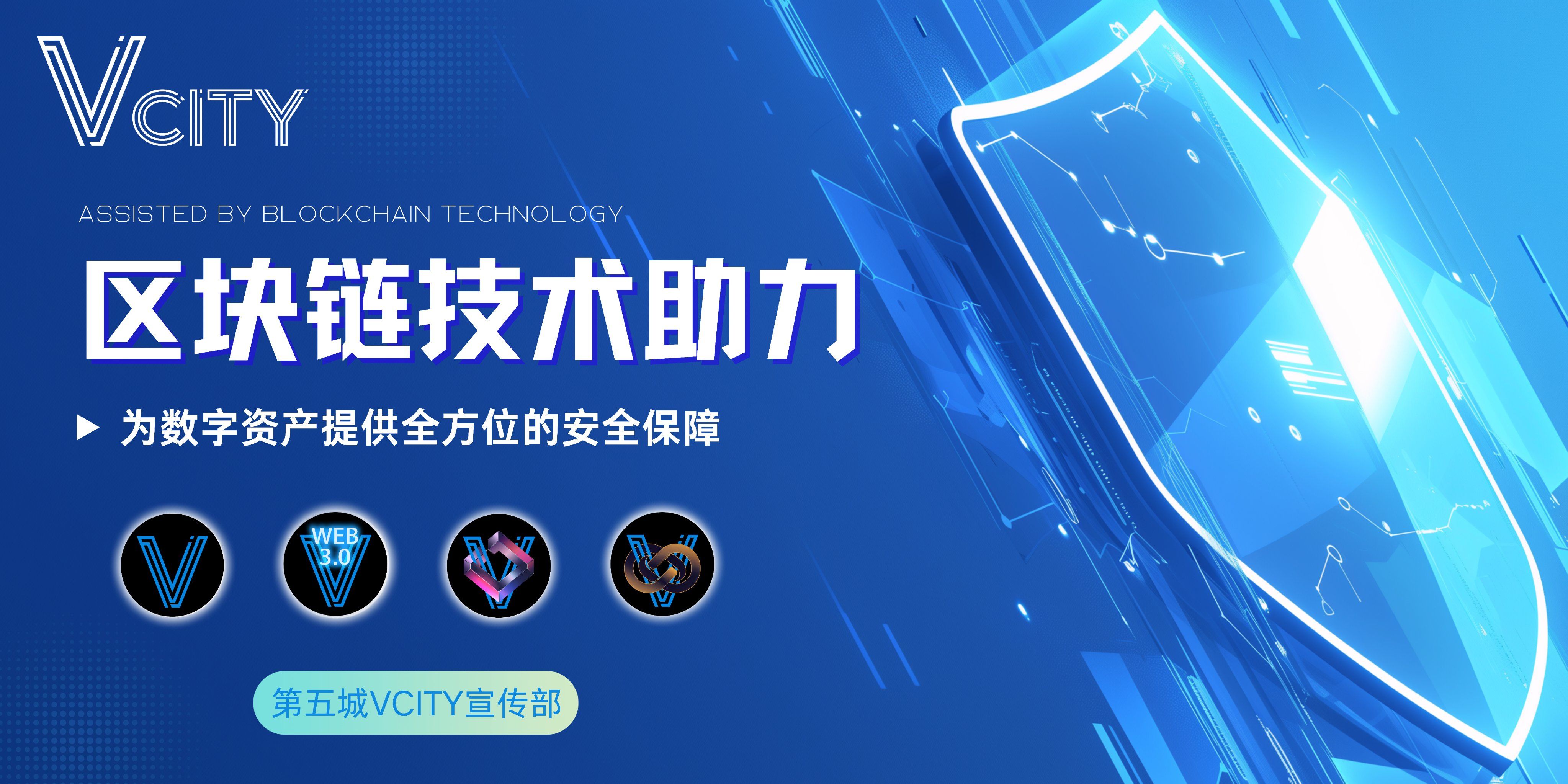 jiuyou.com:区块链技术在电竞中的应用前景的简单介绍